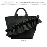 ルートート ROOTOTE 3715 EU.テ゛リ.ルフルラッフル-B | BACKYARD FAMILY | 詳細画像14
