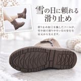 スノーブーツ 防寒ブーツ 滑り止め | BACKYARD FAMILY | 詳細画像5 