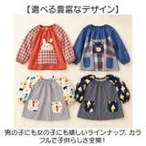 キッズスモック | BACKYARD FAMILY | 詳細画像8