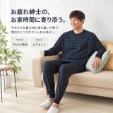 メンズ プリント柄パジャマ | BACKYARD FAMILY | 詳細画像2 