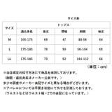 リカバリーケア ベロアルームウェア メンズ トップス | BACKYARD FAMILY | 詳細画像15
