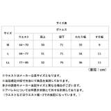 リカバリーケア ベロアルームウェア レディース パンツ | BACKYARD FAMILY | 詳細画像18