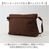 DEVICE シャロ―フラップ ショルダーバッグ | BACKYARD FAMILY | 詳細画像3 