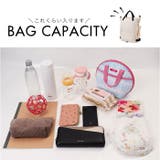 REAIMER 3way マザーズバッグ | BACKYARD FAMILY | 詳細画像18