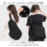 REAIMER キャンバス 2way ショルダーバッグ | BACKYARD FAMILY | 詳細画像2 