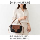 REAIMER 2way ショルダーバッグ | BACKYARD FAMILY | 詳細画像2 