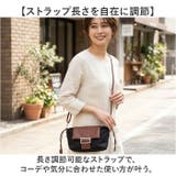 REAIMER 2way ショルダーバッグ | BACKYARD FAMILY | 詳細画像4 