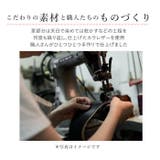 zucchero ズッケロ 40170 編み込み2wayバッグ | BACKYARD FAMILY | 詳細画像2 