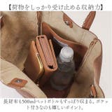 cache cache ミニショルダー付ボールチェーン2wayトートバッグ | BACKYARD FAMILY | 詳細画像6