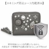 perche マルチスタッズジャバラカードウォレット | BACKYARD FAMILY | 詳細画像9