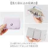 レディース ラウンドコンパクト折財布 | BACKYARD FAMILY | 詳細画像3