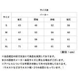 8.3オンス ソフトブレンド スウェットフルジップパーカ 裏起毛 | BACKYARD FAMILY | 詳細画像12 