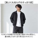 8.3オンス ソフトブレンド クルーネックスウェット 裏起毛 | BACKYARD FAMILY | 詳細画像5 