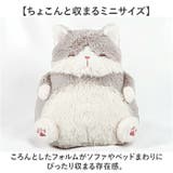 ねこ肯定感 ウォームミニクッション | BACKYARD FAMILY | 詳細画像5