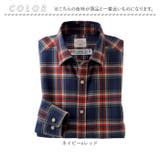 富江工房 霞起毛ネルシャツ | BACKYARD FAMILY | 詳細画像13