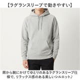 FRUIT OF THE LOOM ヘリテージスウェットフーディー | BACKYARD FAMILY | 詳細画像3