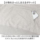 FRUIT OF THE LOOM ヘリテージスウェットフーディー | BACKYARD FAMILY | 詳細画像7