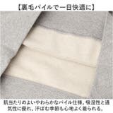 FRUIT OF THE LOOM ヘリテージスウェットフーディー | BACKYARD FAMILY | 詳細画像8