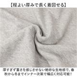 FRUIT OF THE LOOM ヘリテージスウェットフーディー | BACKYARD FAMILY | 詳細画像9