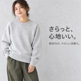 FRUIT OF THE LOOM ヘリテージスウェットシャツ | BACKYARD FAMILY | 詳細画像5