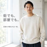FRUIT OF THE LOOM ヘリテージスウェットシャツ | BACKYARD FAMILY | 詳細画像8