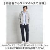 FRUIT OF THE LOOM ヘリテージスウェットジップアップフーディー | BACKYARD FAMILY | 詳細画像9
