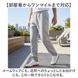 FRUIT OF THE LOOM ヘリテージスウェットパンツ | BACKYARD FAMILY | 詳細画像8
