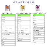 サンクスミニギフト | BACKYARD FAMILY | 詳細画像11