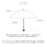 HYGGE 5段マイクロ 折りたたみ傘 | BACKYARD FAMILY | 詳細画像7 