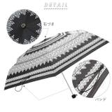 HYGGE 晴雨兼用 5段マイクロ傘 50cm | BACKYARD FAMILY | 詳細画像2