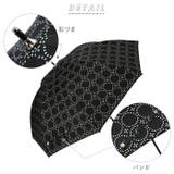 雨晴兼用 長傘 58cm | BACKYARD FAMILY | 詳細画像2 