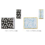 だっこひも よだれカバー | BACKYARD FAMILY | 詳細画像8 