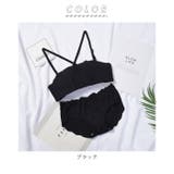 チューブトップ ブラジャー ショーツ セット bra352 | BACKYARD FAMILY | 詳細画像10 