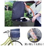 ピックアップ 前 カゴカバー | BACKYARD FAMILY | 詳細画像4 