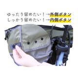 ピックアップ 前 カゴカバー | BACKYARD FAMILY | 詳細画像6 