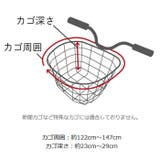 ピックアップ 前 カゴカバー | BACKYARD FAMILY | 詳細画像7 