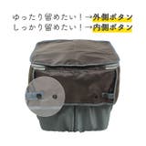 ピックアップ 後 カゴカバー | BACKYARD FAMILY | 詳細画像6 
