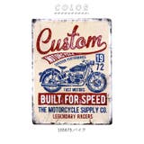 デザインボードメタル L | BACKYARD FAMILY | 詳細画像8 