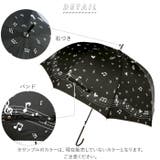 ドーム型 長傘 60cm | BACKYARD FAMILY | 詳細画像2