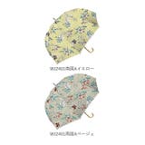 ドーム型 長傘 60cm | BACKYARD FAMILY | 詳細画像14