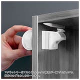 チャイルドロック マグネット ffmg | BACKYARD FAMILY | 詳細画像3 