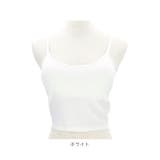 バックオープン ハーフブラトップ | BACKYARD FAMILY | 詳細画像12 