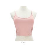 バックオープン ハーフブラトップ | BACKYARD FAMILY | 詳細画像17 