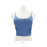 バックオープン ハーフブラトップ | BACKYARD FAMILY | 詳細画像18 