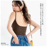 バックオープン ハーフブラトップ | BACKYARD FAMILY | 詳細画像4 