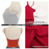 バックオープン ハーフブラトップ | BACKYARD FAMILY | 詳細画像8 