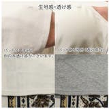 バックオープン ハーフブラトップ | BACKYARD FAMILY | 詳細画像9 