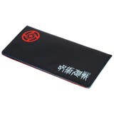 呪術廻戦 フラット マスクポーチ | BACKYARD FAMILY | 詳細画像3 