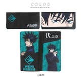 呪術廻戦 フラット マスクポーチ | BACKYARD FAMILY | 詳細画像8 