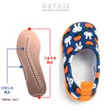 miffy SKIPPON スキッポン キッズシューズ | BACKYARD FAMILY | 詳細画像2